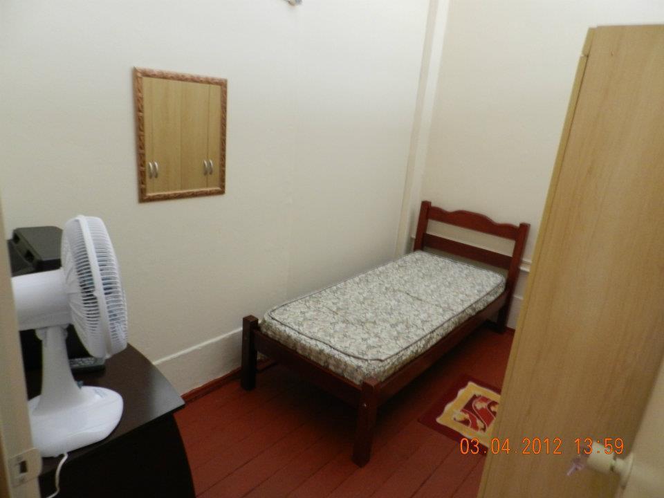 Morada Do Estudante Apartment Пелотас Екстериор снимка